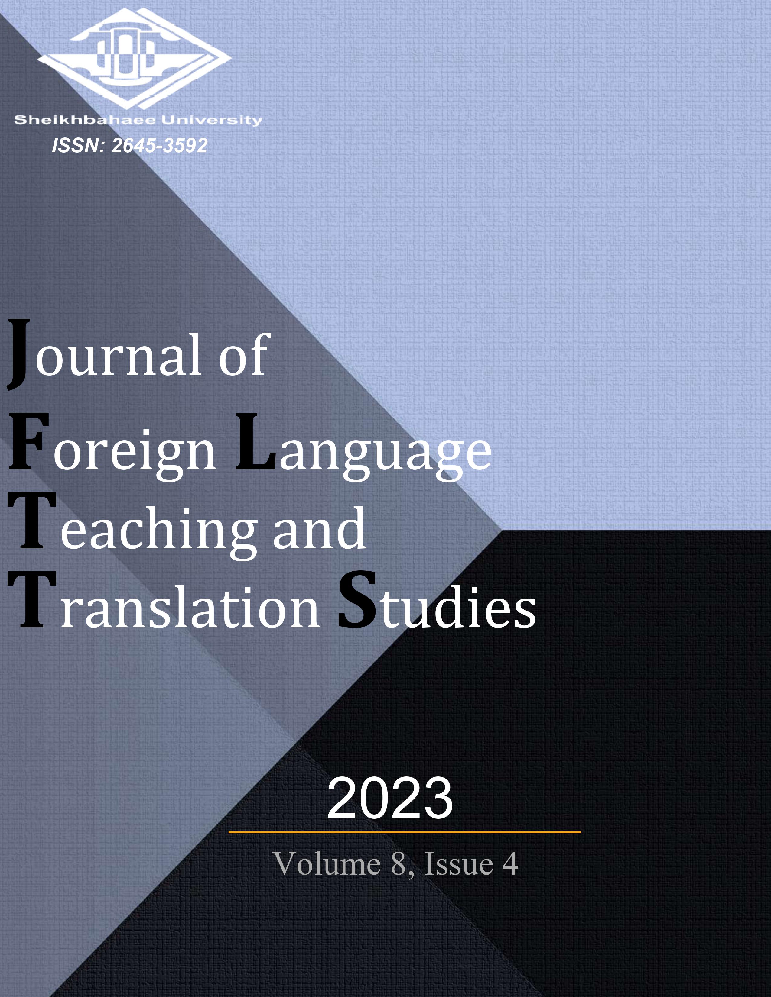 Journal of  Foreign Language Teaching and Translation Studies